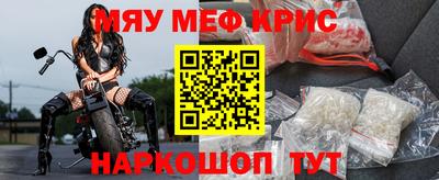 шишки Кунгур