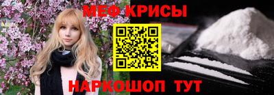 трава Кулебаки