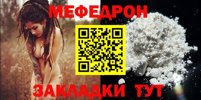 трава Кулебаки