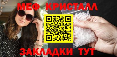 трава Кулебаки
