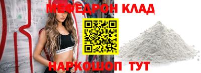 шишки Кунгур