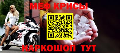 шишки Кунгур