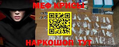 дживик Кумертау