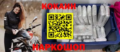 шишки Кунгур