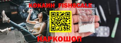 шишки Кунгур