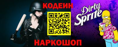 шишки Кунгур