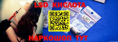 шишки Кунгур