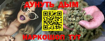 шишки Кунгур