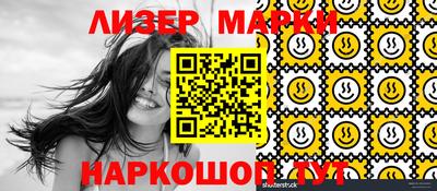 дживик Кумертау
