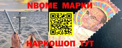 трава Кулебаки