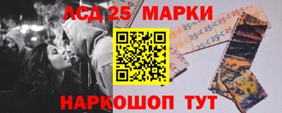 трава Кулебаки