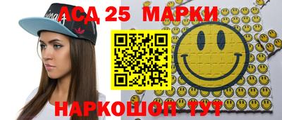 дживик Кумертау