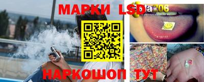 дживик Кумертау