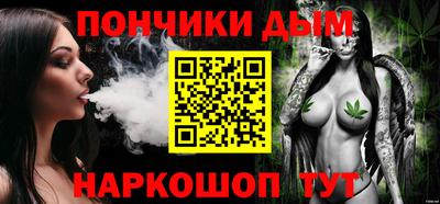 шишки Кунгур