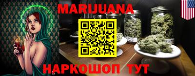 трава Кулебаки