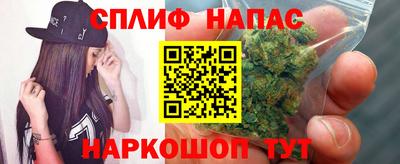 трава Кулебаки
