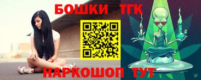 трава Кулебаки