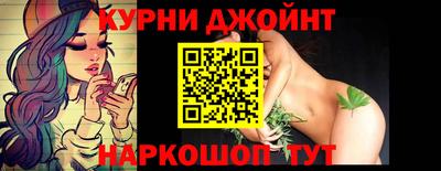 трава Кулебаки