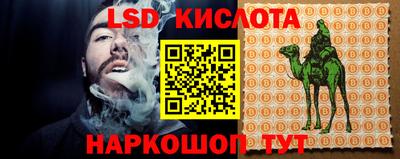 трава Кулебаки