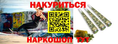 шишки Кунгур