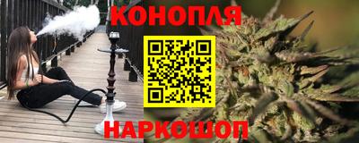 шишки Кунгур