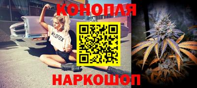 трава Кулебаки