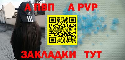 трава Кулебаки