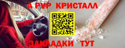 дживик Кумертау