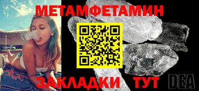 шишки Кунгур
