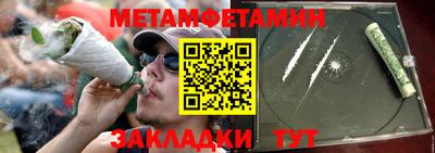шишки Кунгур