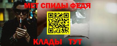 дживик Кумертау
