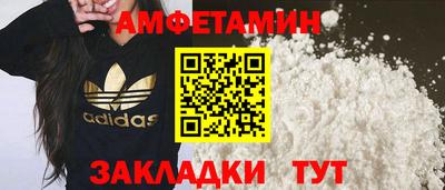 дживик Кумертау