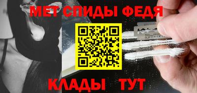 дживик Кумертау