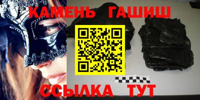 трава Кулебаки