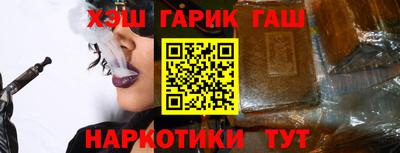 дживик Кумертау