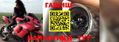 дживик Кумертау