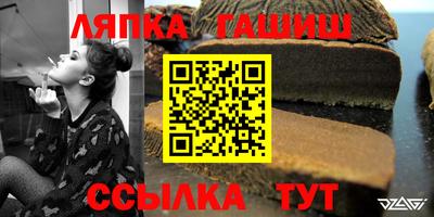 шишки Кунгур