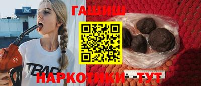 дживик Кумертау