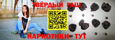 дживик Кумертау