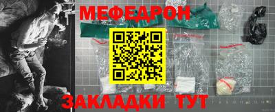 трава Кулебаки