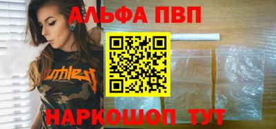 дживик Кумертау