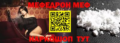 дживик Кумертау
