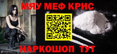 шишки Кунгур
